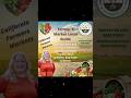 ☀️ 🌈 💚 2025 Local Certified Farmers' Markets in California!