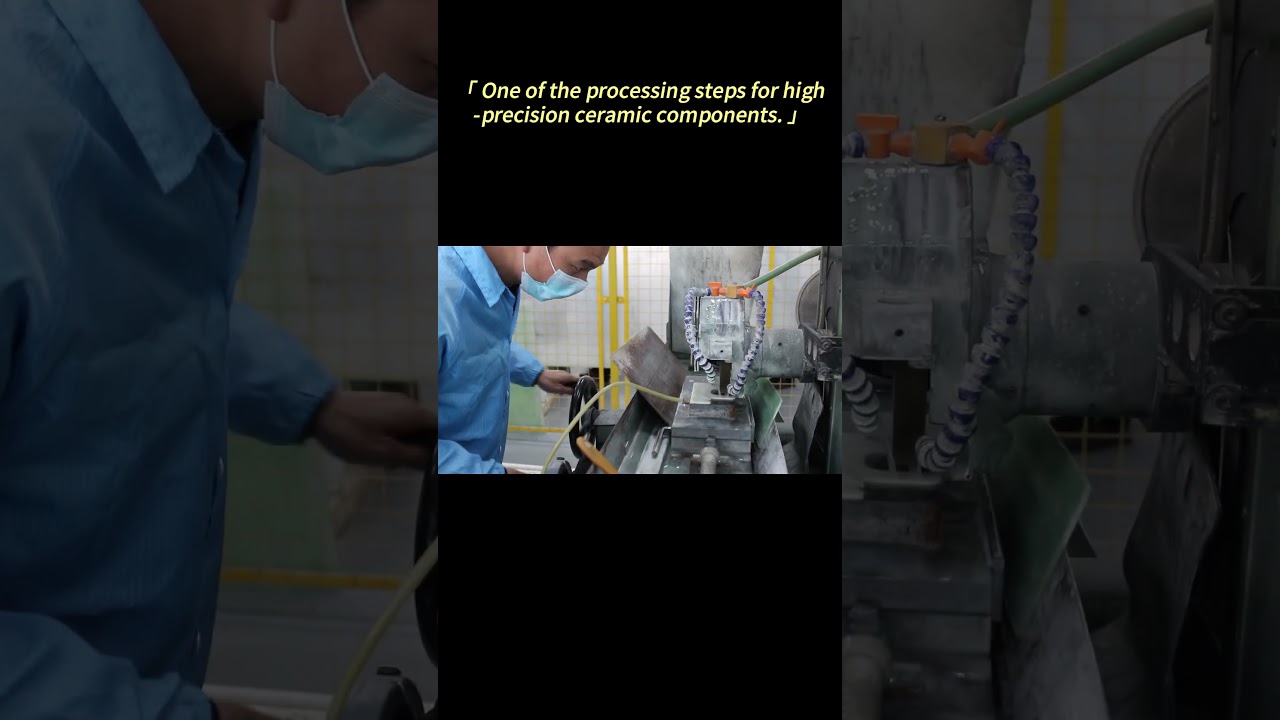 One of the processing steps for high-precision ceramic components. 