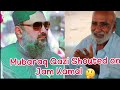 Mubarak qazi old voice talking about jam kamal khanhanif shreefnaguman baloch anwar ghulam