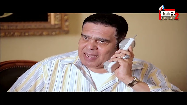 شارع عبدالعزيز ج1 - ياترى بتحضر لأيه يا شرشابي.. شوف المعلم شرشابي هيعمل ايه في زيزو!!