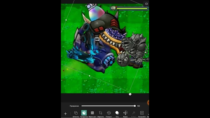 ДЕНЬ 1: УЛЬТРА КОРОЛЕВСКИЙ ЧОМПЕР VS БРОННИРОВАНЫЙ ГАРГАНТЮА #пвз #pvz #pvzfusion #shorts #рек