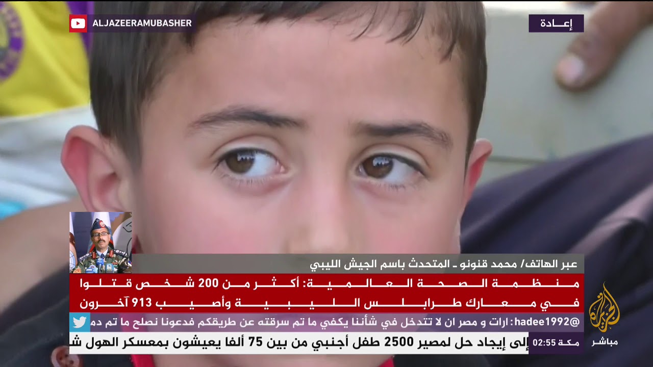 المسائية .. منظمة الصحة : أكثر من 200 شخص قتلو في معارك طرابلس الليبية