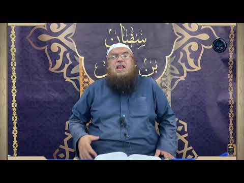 قرأ الإمام الحسين الجعفي القرآن على حمزة الزيات للشيخ سفيان عايش