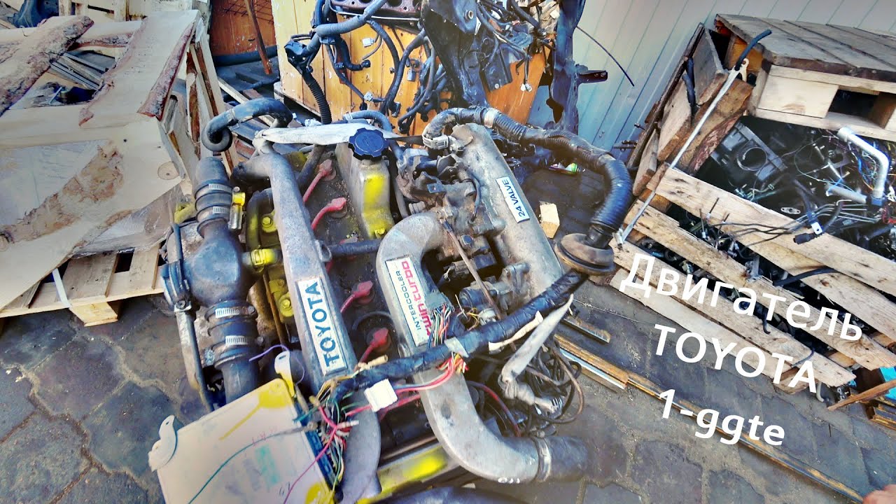Форсунки 1g gte