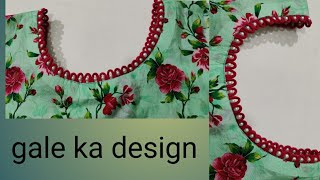 Gale ka design loops pearl design stitching neck design