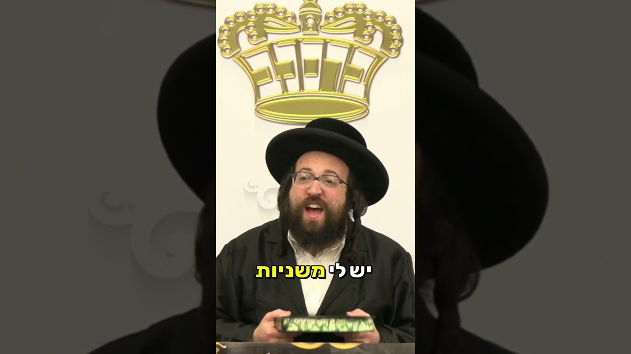 לא משנה איך אתה לבוש זה טוב גם לך..