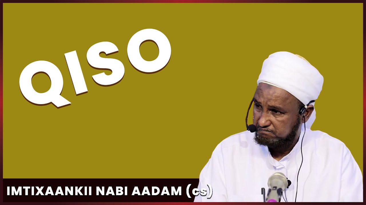 Qisooyin Cajiib Ah __ Dardaarin Ku Aad Kuu Anfaacyo ᴴᴰ┇Sheekh Xuseen Cali Jabuuti 2022