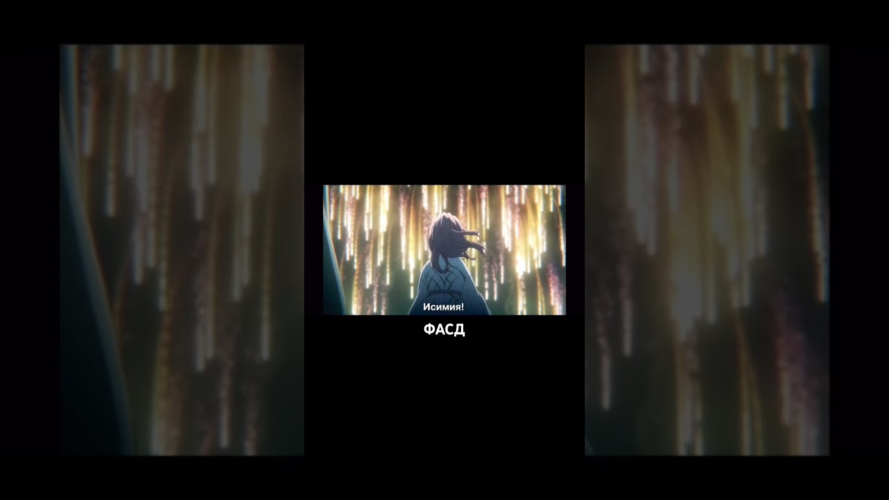 Пытался помочь подруге но…      