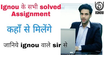 IGNOU | 2020-21 के सभी solved Assignments मिलेंगे यहाँ पर |