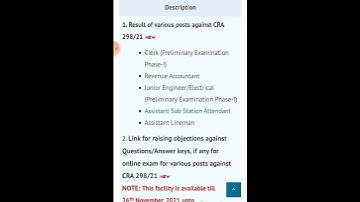 PSPCL Various Posts Result Out 2021 Clerk, Revenue Accountant,JE,ALM!! #pspcl#punjabgovtexams2021
