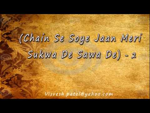 Rab Na Kare Lyrics full song Vaada Raha i promise