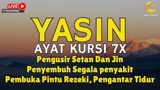 Download Lagu Surah Yasin \u0026 Ayat Kursi Pengusir Setan dan Penyembuh Segala Macam Penyakit, | By : Alaa Aqel MP3 Download Lagu Surah Yasin \u0026 Ayat Kursi Pengusir Setan dan Penyembuh Segala Macam Penyakit, | By : Alaa Aqel MP3