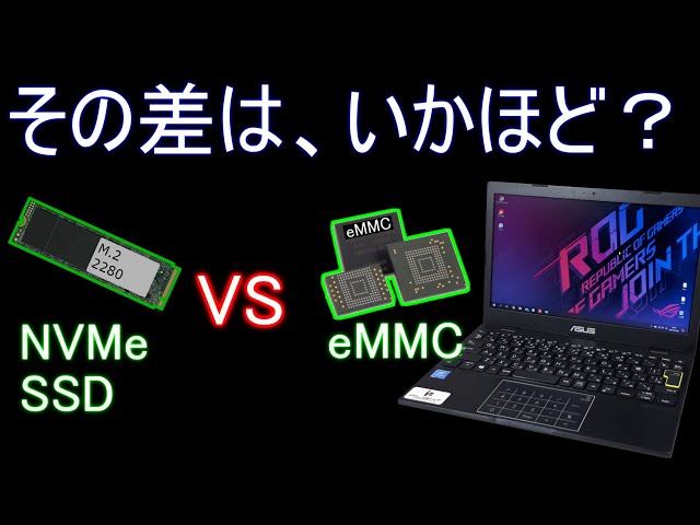 ASUS E210MA 1TB NVMe SSD換装 Win11 sddefault.jpg