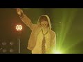 福本大晴 Zepp Tour「SUPER FAN FIRST」cover  "イケナイ太陽(ORANGE RANGE)"  Live Clip