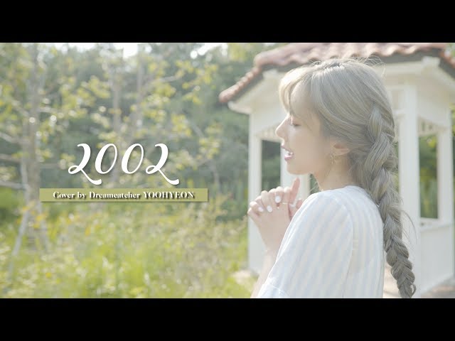 [Special Clip] Dreamcatcher(드림캐쳐) 유현 '2002' class=