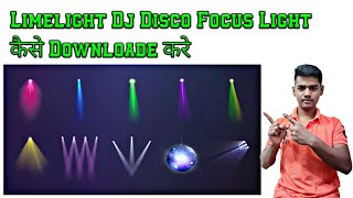Green Screen Dj Disco Focus Limelight Kase Download Kare screenshot 4