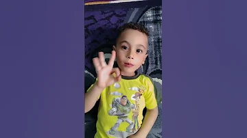 كام صندل 
