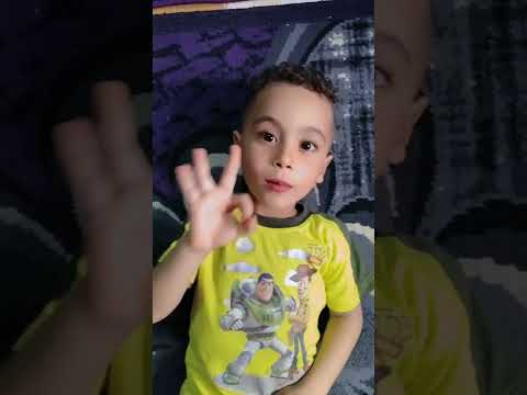 كام صندل