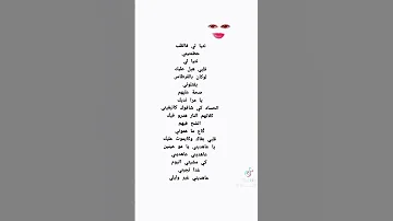 Cheb Sadek 3ahdini شاب صادق عاهديني 
