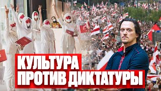 В Беларуси запретят российскую попсу I Страну ждет революция и культурное возрождение