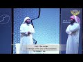 Dont Be Depressed Nayef Al Sahafi Mansur Al Salimi 