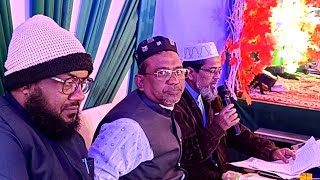 ?Live জলসা পশ্চিম ভগবতীপুর, বড় দেওয়ান পিরতলা, হুগলী Bhagabatipur