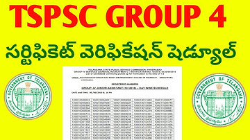 Tspsc group 4 certificate verification schedule 2019|ts group