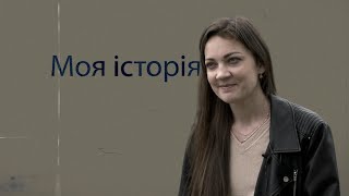 «Окупанти заходять у будинки і беруть, що їм потрібно»: історія сім’ї Вікторії Некряч із Херсону