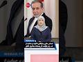 عراقچی بر حمایت از غ زه و برگشت آبرومندانه مهاجران تاکید کرد افعانستان ایران مهاجرت مهاجر وطن مردم عراقچی بر حمایت از غ زه و برگشت آبرومندانه مهاجران تاکید کرد افعانستان ایران مهاجرت مهاجر وطن مردم