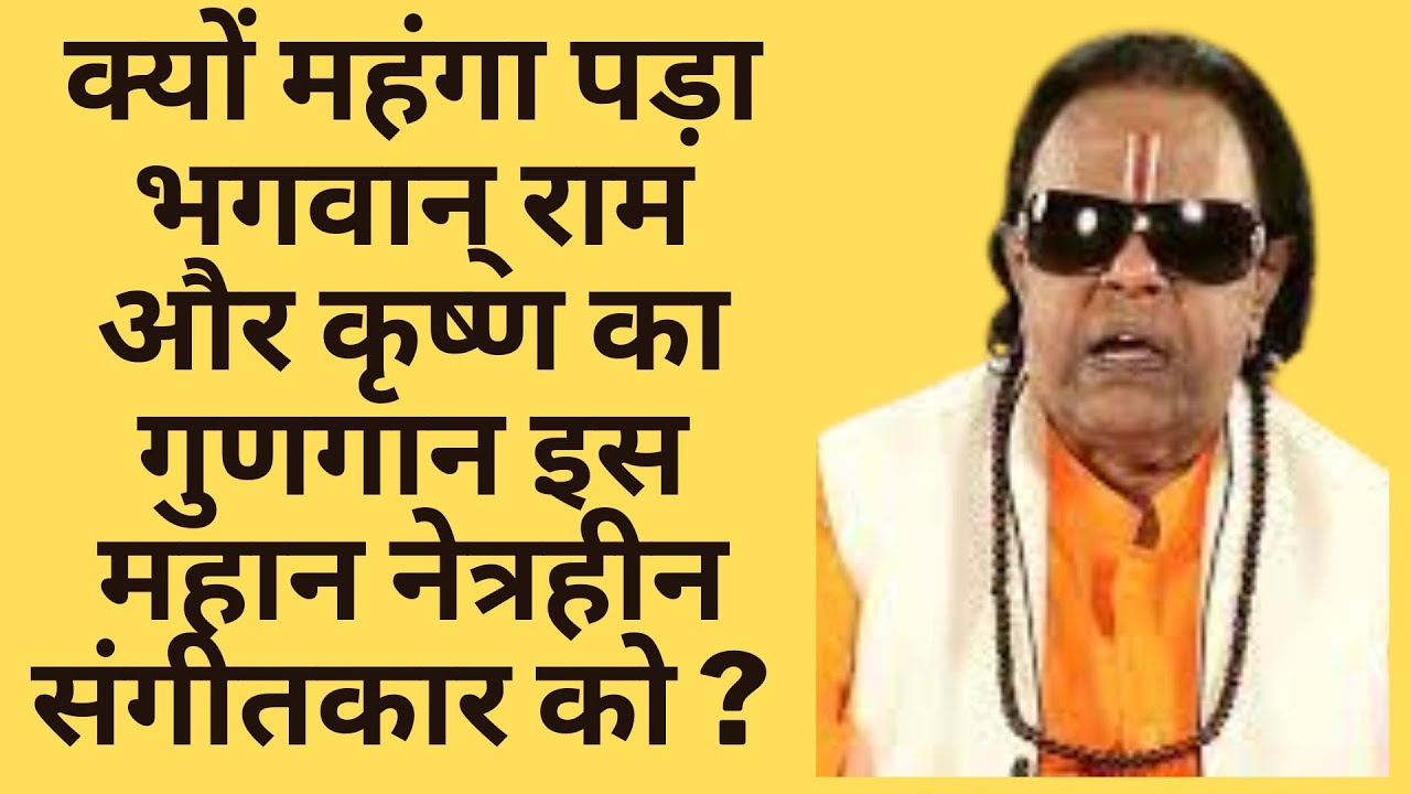 Why Bollywood Turned Down Famous Music Director After He Started Doing why-bollywood-turned-down-famous-music-director-after-he-started-doing