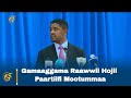Gamaaggama Raawwii Hojii Paartiifi Mootummaa