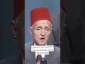 ذكريات رمضان التسعينات تلفزيون السوري قديم
