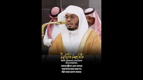 تلاوة مباركة خاشعة بصوت يلامس القلوب #اكسبلور #المصحف #القران