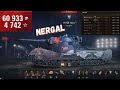 Nergal WOT - Tank Review - Best Replays - World of Tanks