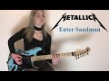 METALLICA - ENTER SANDMAN | Full Guitar Cover + Solo (Multicam) by Anna Cara