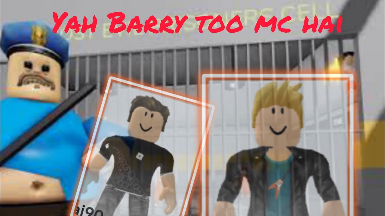 Yeh Berry too mc hai subscribe karo please 🥺