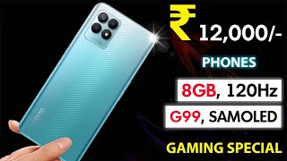 ⚡ Top 5 Best Gaming Phones Under 12000 For BGMI in JULY 2023 | ? Gaming Smartphones Under 12000