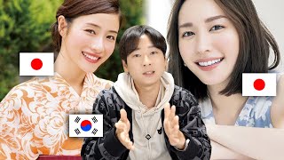 【日韓カップルに興味ある人必見】日本人女性が韓国人男性にモテる理由