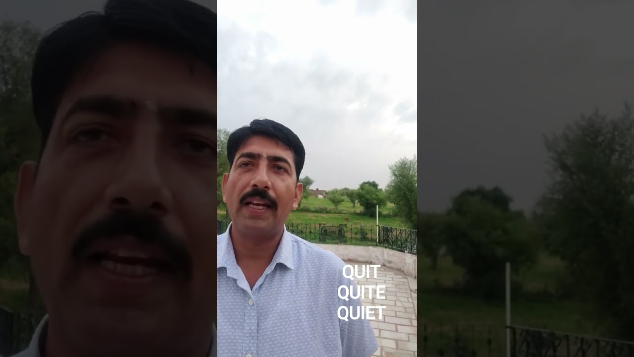 difference between quit quite and quiet