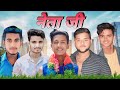 Neta ji     srs creation  new comedy 