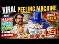 Automatic Fruit &amp; Vegetable Peeler Machine 😱 | Electric Peeling Magic in Seconds!