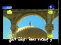 كيف ينام الألم للمنشد أبو عمار