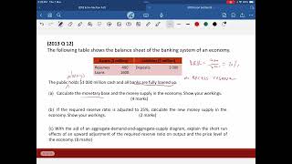 2013 Econ Q12ab (money creation 貨幣創造）