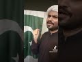 - Dil Dil Pakistan -