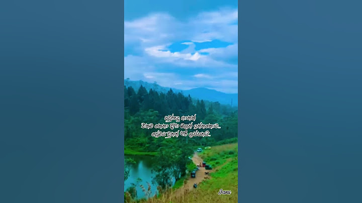 #Danenna premaneeya wadan hithata...#දැනෙන්න ප්‍රේමණීය වදන්.....#Love#sad#Happy#songs#foryourpage#