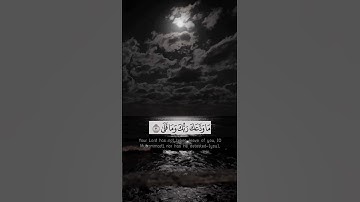 حالات دينيه//تلاوة هادئة//القران الكريم//القارئ عبد الباسط عبد الصمد