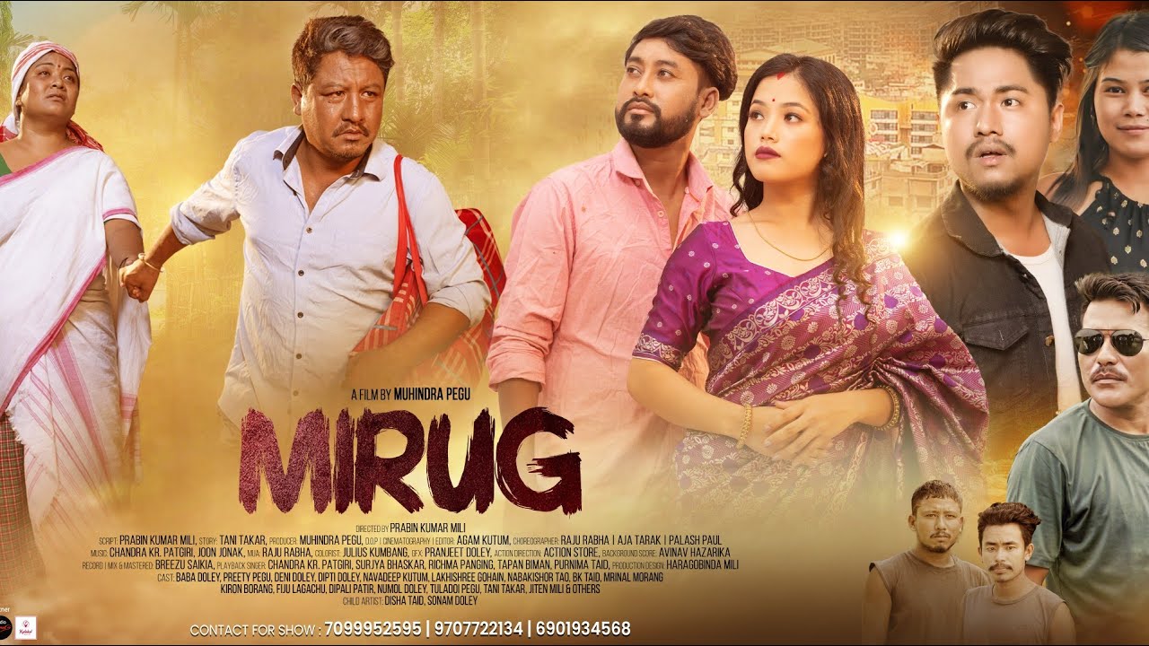 MIRUG PART-1 | Baba Doley| Preety Pegu| Deni Doley| Dipti Doley| Navadeep| Nabakishor Taw
