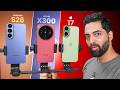 iPhone 17 Vs vivo X300 Vs Samsung S26 : Asli Compact KING Kaun 👑?