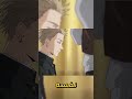 part 10 شاب فقير  بتقع في حبه اغنى بنت في المدرسة  ملخص انمي حكاية رينتارو #TheApothecaryDiaries