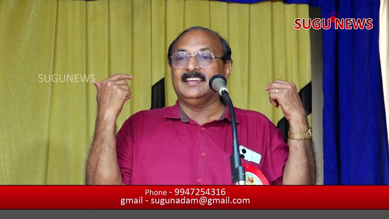VK SURESH BABU